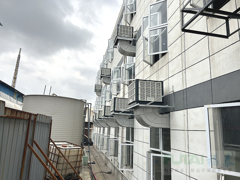 大型工業冷風機